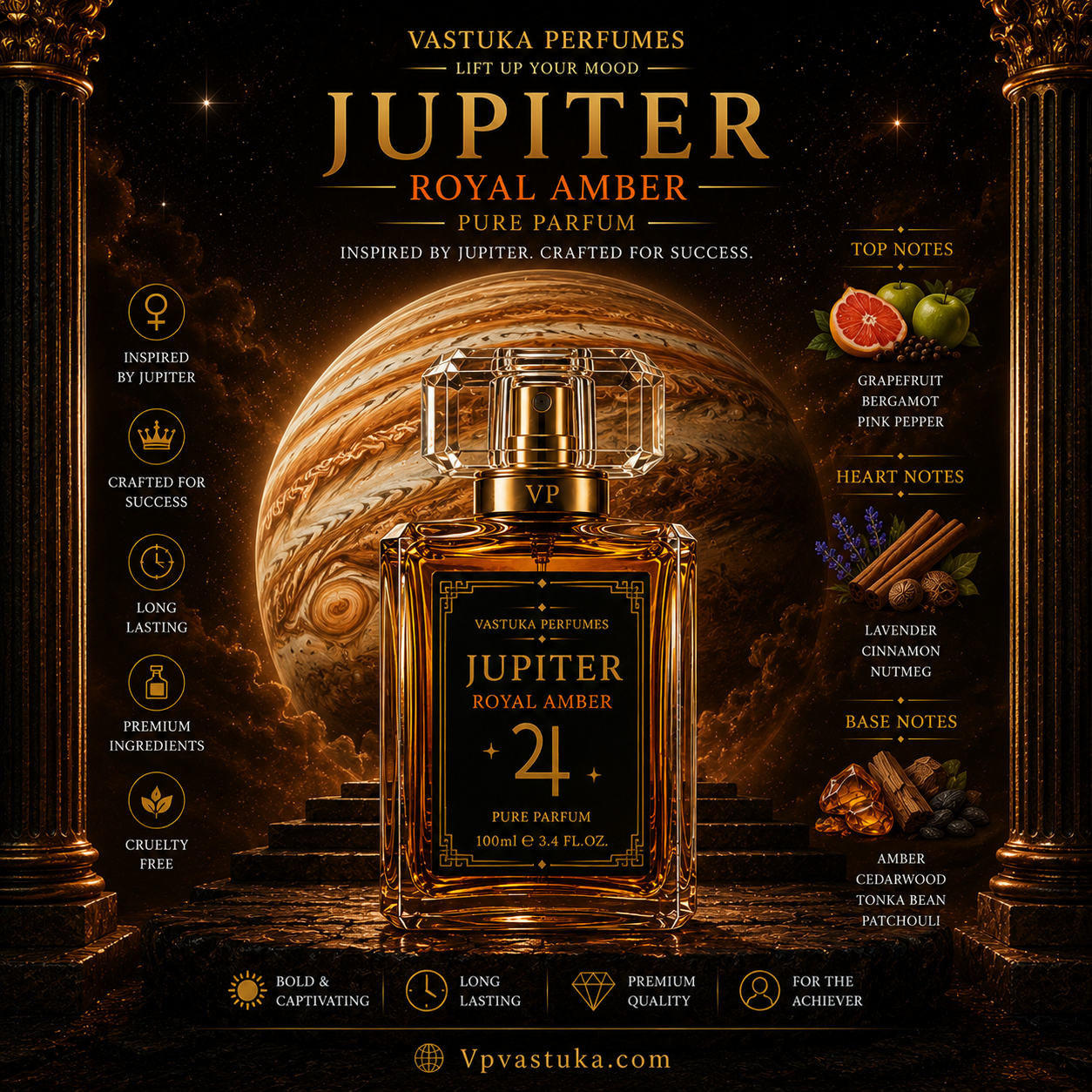 Jupiter Royal Amber