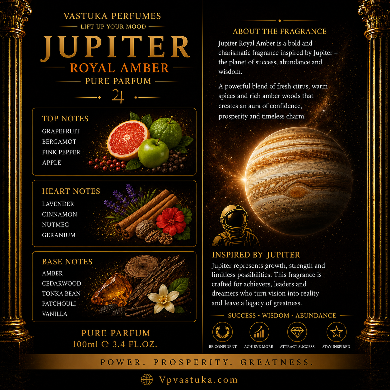 Jupiter Royal Amber