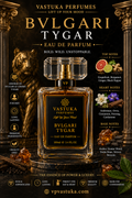Bulgari Tyger